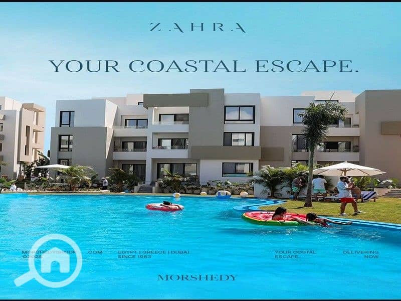 5 WhatsApp Image 2025-07-29 at 4.11. 18 PM (1). jpeg