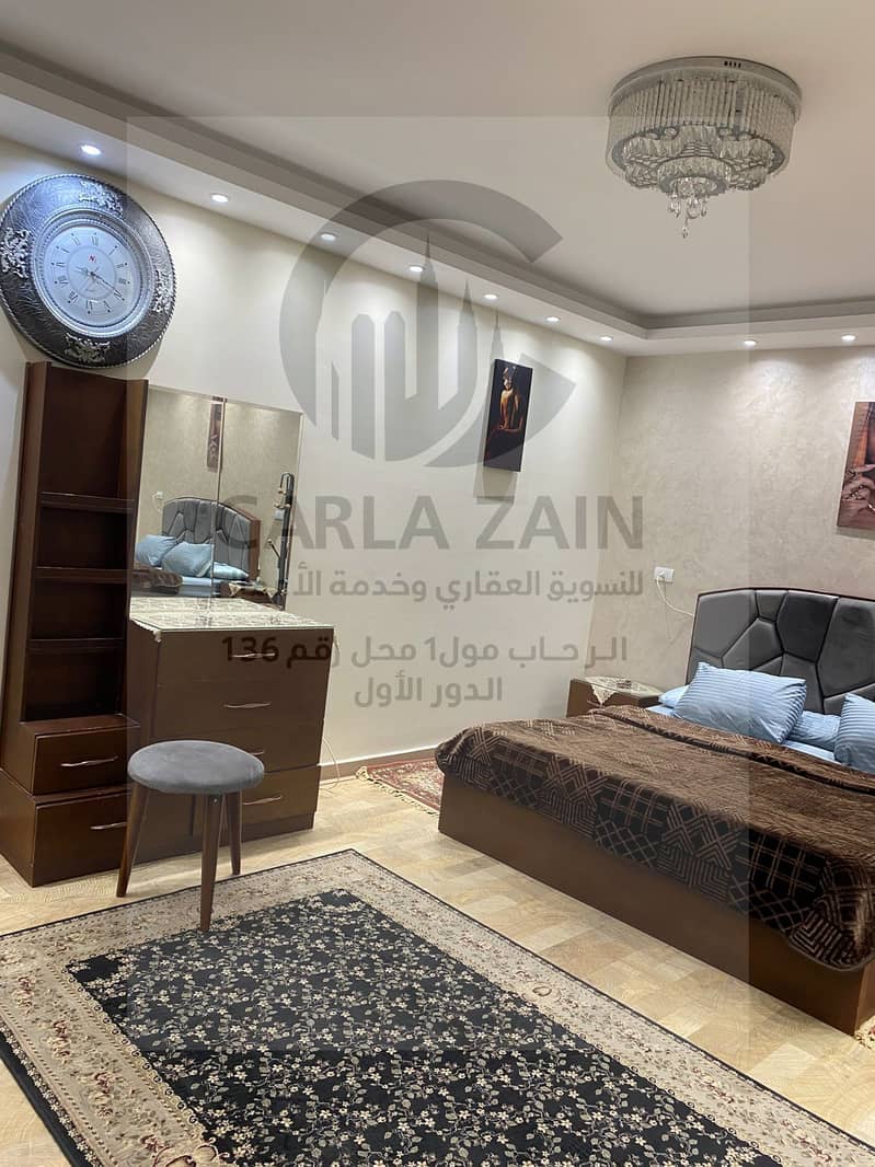 5 IMG-20251104-WA0097. jpg