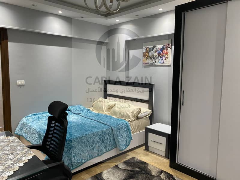 7 IMG-20251104-WA0099. jpg