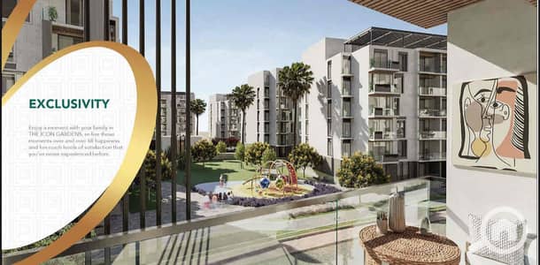 شقة 2 غرفة نوم للبيع في القاهرة الجديدة، القاهرة - IMG_8969. jpg