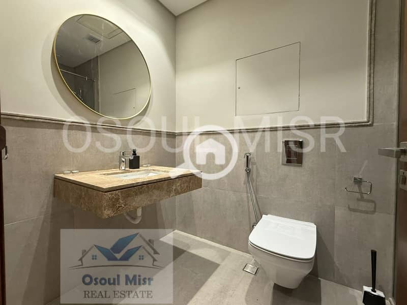 9 IMG-20251104-WA0050. jpg