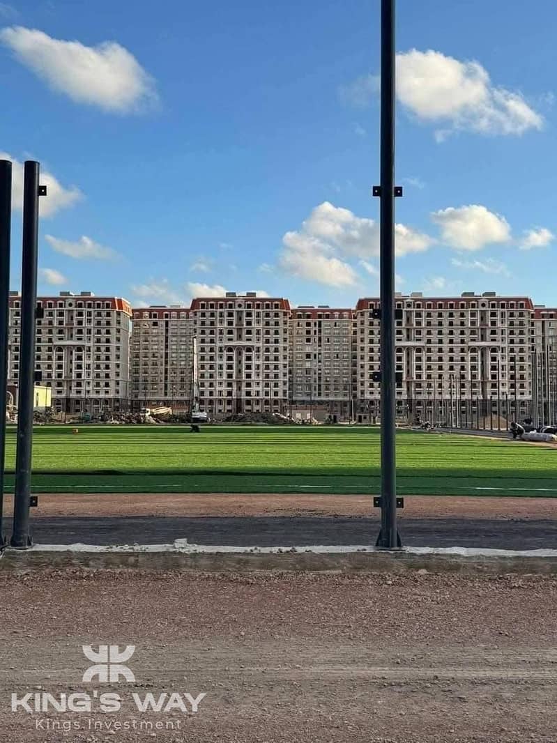 8 IMG-20251001-WA0000. jpg