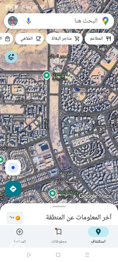Commercial Land for Sale in Sheikh Zayed, Giza - تجارى ذا ادرس. jpeg