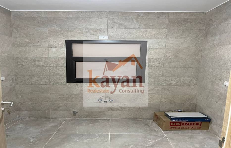 29 WhatsApp Image 2025-11-04 at 10.56. 46. jpeg