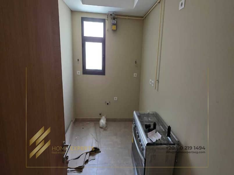 7 WhatsApp Image 2025-11-04 at 1.32. 27 AM (5). jpeg