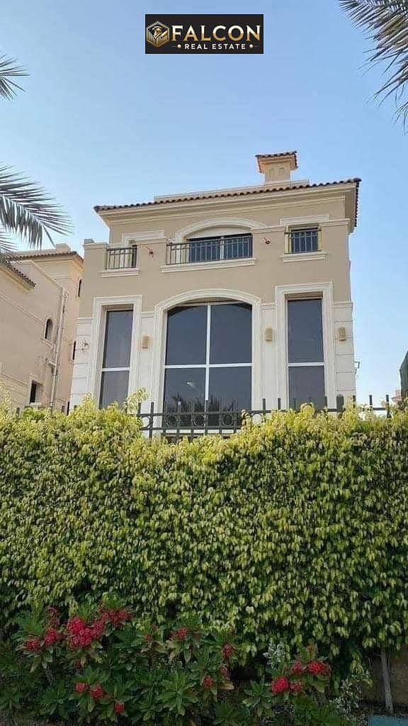 4 WhatsApp Image 2024-09-16 at 2.39. 48 PM. jpeg