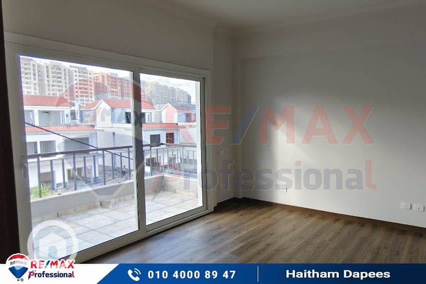 11 IMG-20250823-WA0032. jpg