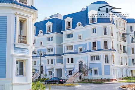 3 Bedroom Apartment for Sale in New Cairo, Cairo - WhatsApp Image 2021-01-21 at 1.56. 44 PM (1). jpeg