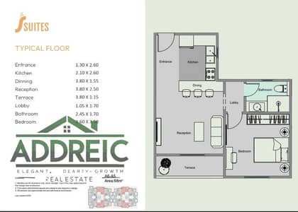 فلیٹ 1 غرفة نوم للبيع في القاهرة الجديدة، القاهرة - صورة واتساب بتاريخ 2025-11-04 في 14.09. 47_4e233b29. jpg