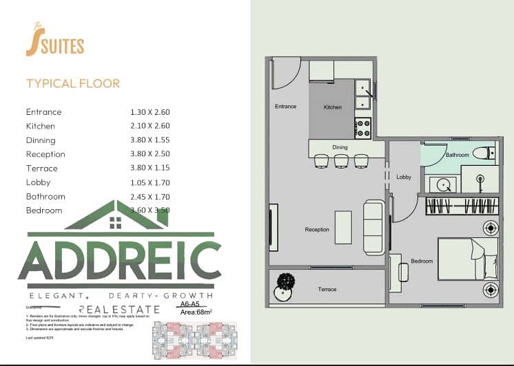 صورة واتساب بتاريخ 2025-11-04 في 14.09. 47_4e233b29. jpg