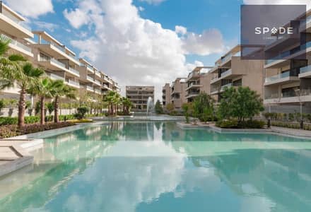 فلیٹ 3 غرف نوم للبيع في القاهرة الجديدة، القاهرة - 1a5d6faa-a88d-4bbe-99a9-ea83482abeff. jpg فلیٹ 3 غرف نوم للبيع في القاهرة الجديدة، القاهرة - 1a5d6faa-a88d-4bbe-99a9-ea83482abeff. jpg