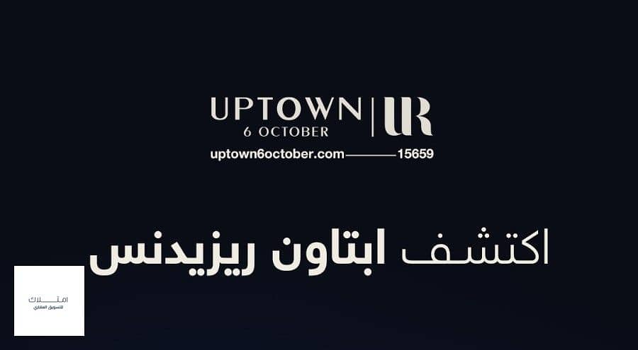 10 WhatsApp Image 2024-10-16 at 1.17. 01 PM (1). jpeg