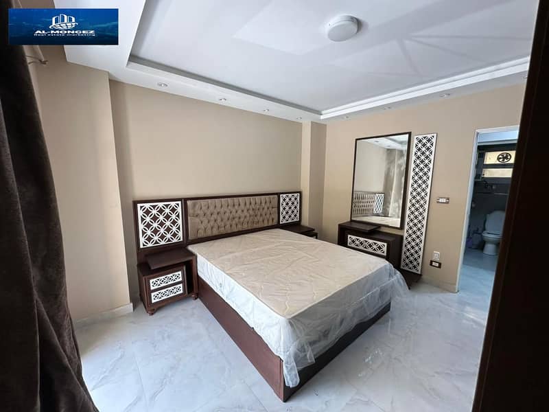 4 صورة واتساب بتاريخ 1447-05-13 في 14.17. 40_b1c4e5ad. jpg