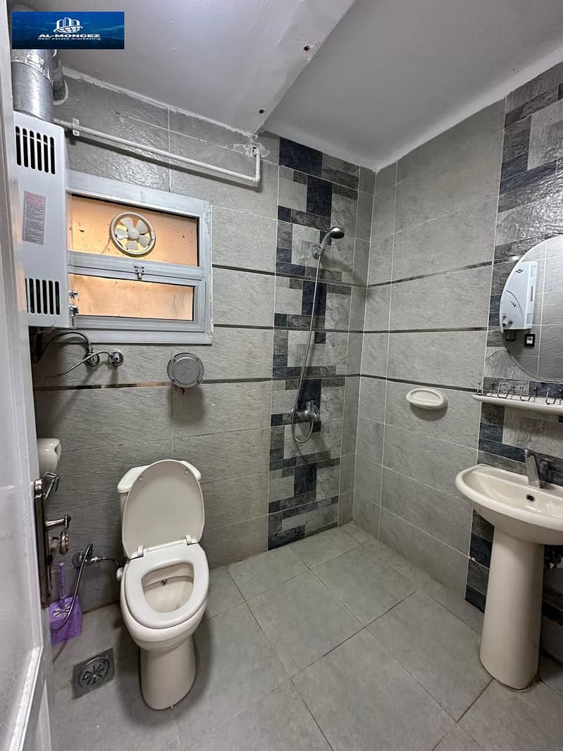 7 صورة واتساب بتاريخ 1447-05-13 في 14.17. 40_71d52594. jpg