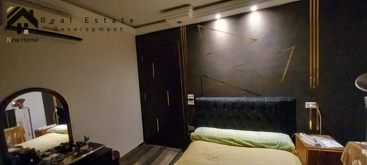 15 IMG-20250525-WA0300. jpg