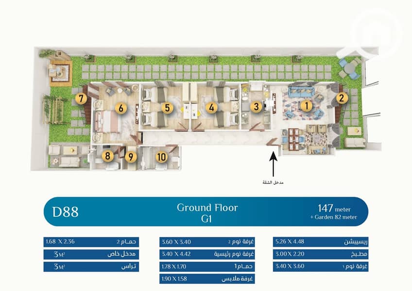 5 WhatsApp Image 2025-11-04 at 2.26. 36 PM. jpeg