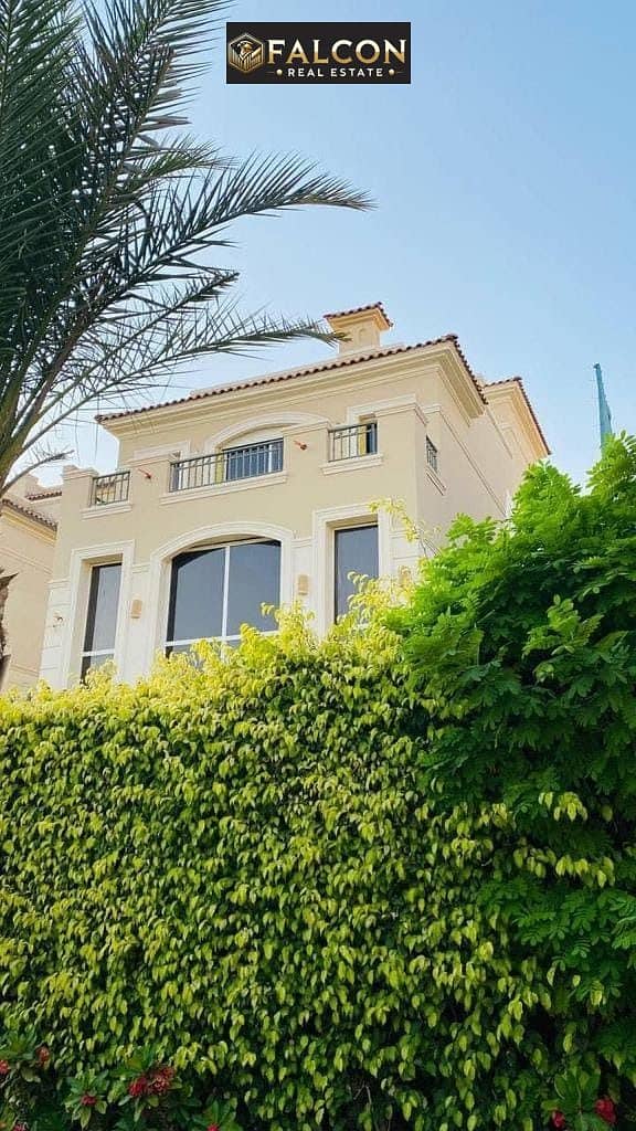 5 WhatsApp Image 2024-09-16 at 2.39. 48 PM (1). jpeg