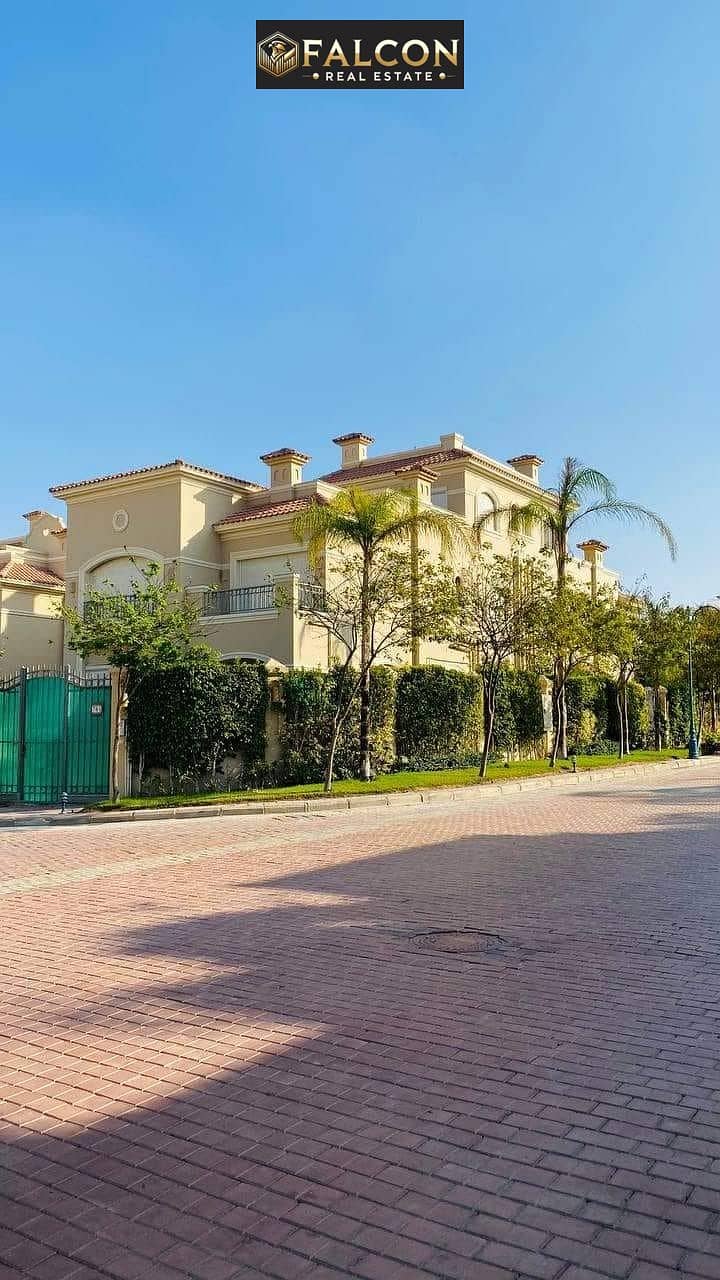 10 WhatsApp Image 2024-09-16 at 2.39. 51 PM. jpeg