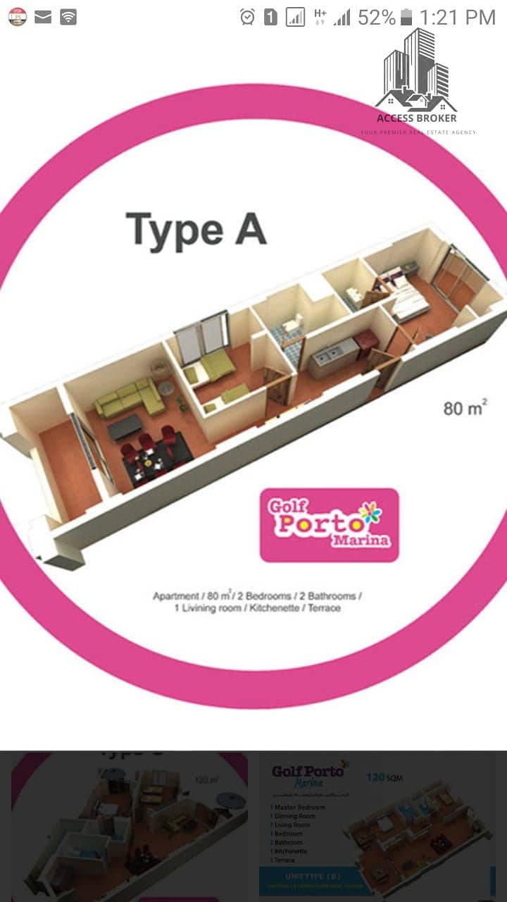 5 WhatsApp Image 2025-07-14 at 04.16. 33_75cba17c. jpg