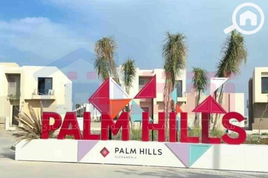 2 WhatsApp Image 2024-05-20 at 4.27. 06 PM (1). jpg