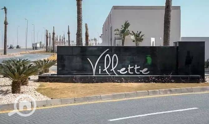 2 WhatsApp Image 2025-10-29 at 12.45. 05_236252a9. jpg