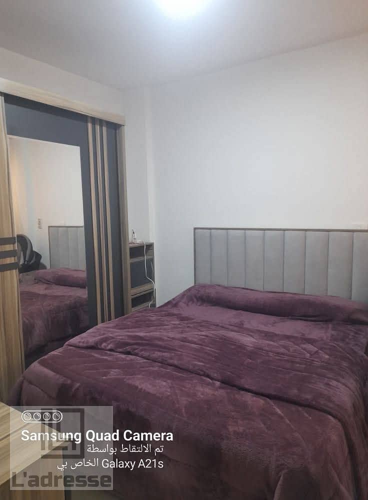 6 IMG-20251104-WA0005. jpg