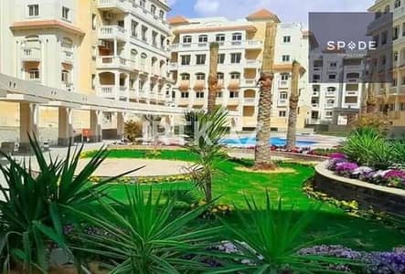 فلیٹ 3 غرف نوم للبيع في القاهرة الجديدة، القاهرة - 8139879-9ff11o. jpg