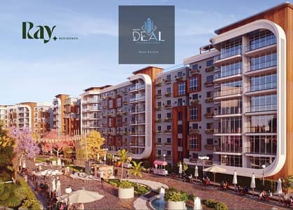 3 Bedroom Flat for Sale in New Capital City, Cairo - 82fdd9cb-177d-434b-becc-7c9d76f216c9. jpg