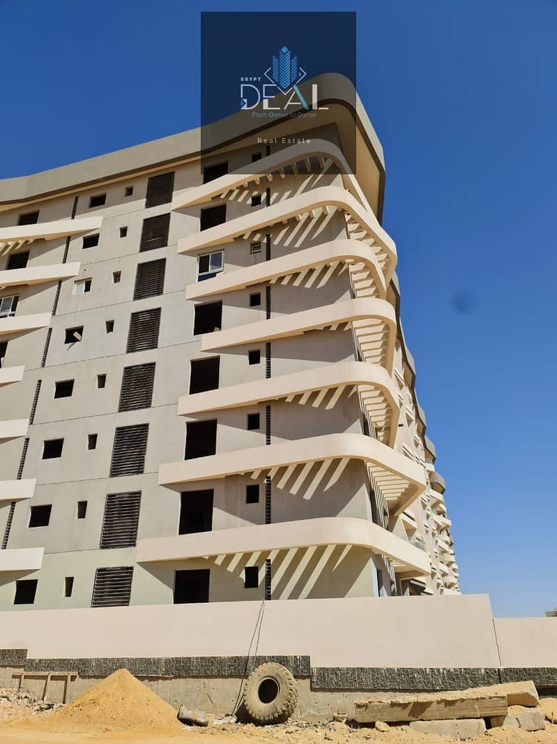 2 IMG-20241210-WA0119. jpg