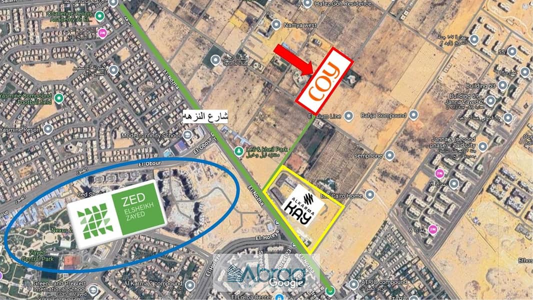 WhatsApp Image 2025-11-03 at 11.05. 01 AM (1). jpeg