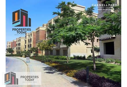 توين هاوس 4 غرف نوم للبيع في 6 أكتوبر، الجيزة - 6e171b7b-6408-4125-a0d9-edc940f052e8. png