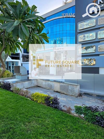 Office for Rent in New Cairo, Cairo - bd1a54dd-43c3-45d7-b30b-070c337ccc0e. jpeg