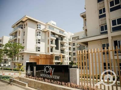 3 Bedroom iVilla for Sale in New Cairo, Cairo - 502390678. jpg