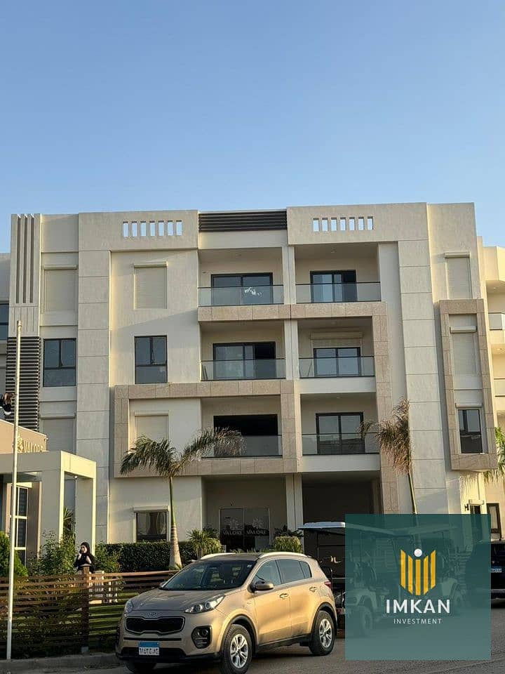 4 461667750_1038199901385136_8651484493426984322_n. jpg