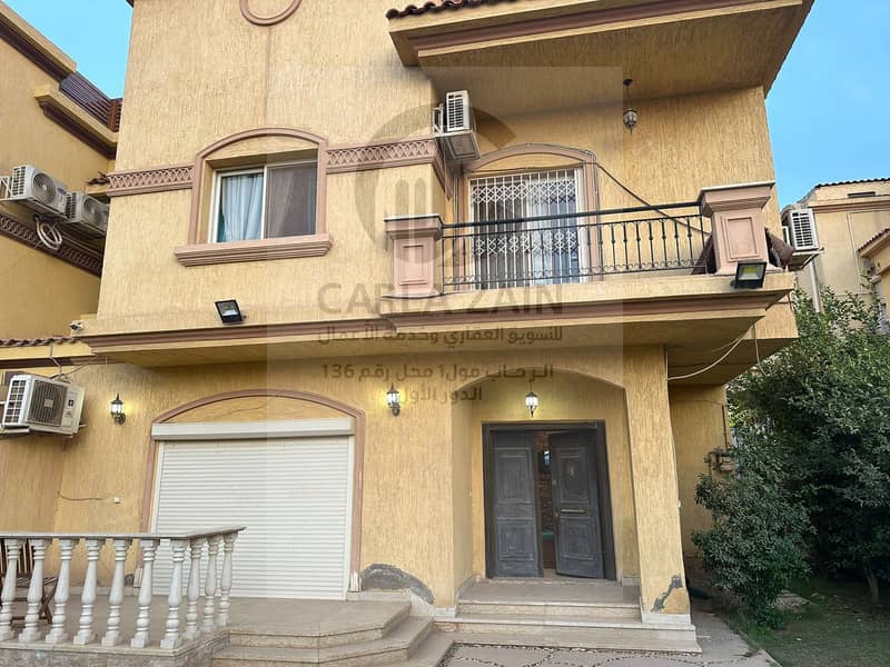 WhatsApp Image 2025-11-04 at 1.29. 59 PM (1). jpeg WhatsApp Image 2025-11-04 at 1.29. 59 PM (1). jpeg