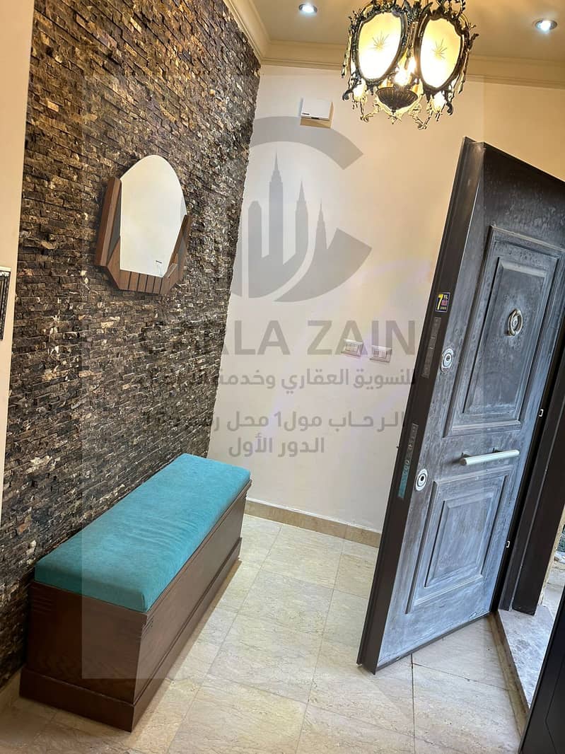 6 WhatsApp Image 2025-11-04 at 1.30. 01 PM. jpeg