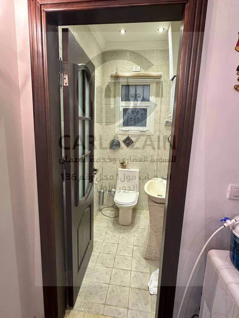 12 WhatsApp Image 2025-11-04 at 1.30. 04 PM. jpeg