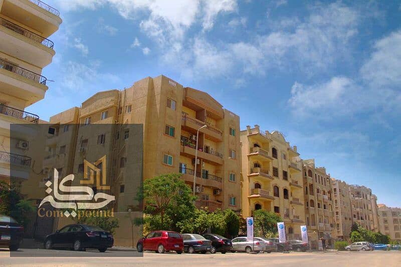 2 خريطة التجمع الخامس . png