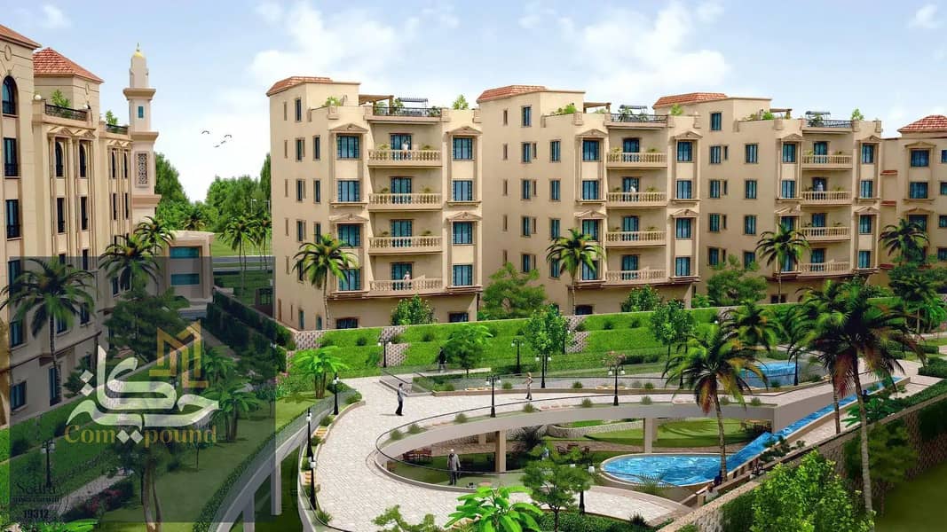 3 حي النرجس التجمع الخ. png