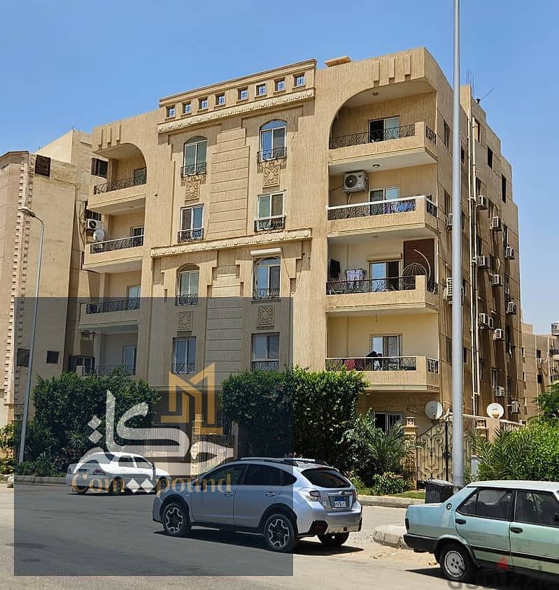 4 شقة للبيع 157 متر وا. png