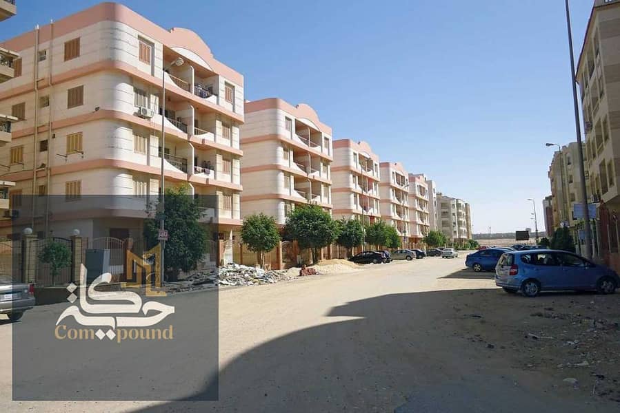 7 أفضل مناطق التجمع ال. png