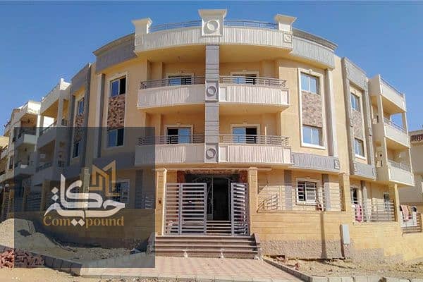 9 دليل حي البنفسج التج. png