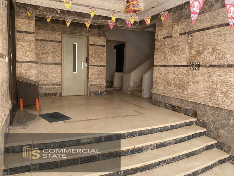 5 IMG-20251104-WA0078. jpg