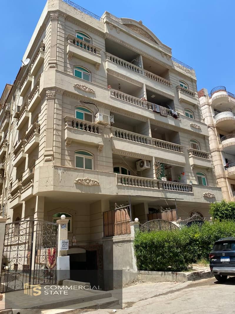 7 IMG-20251104-WA0084. jpg