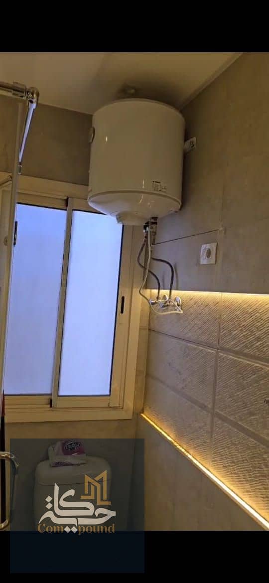 6 IMG-20251104-WA0053. jpg