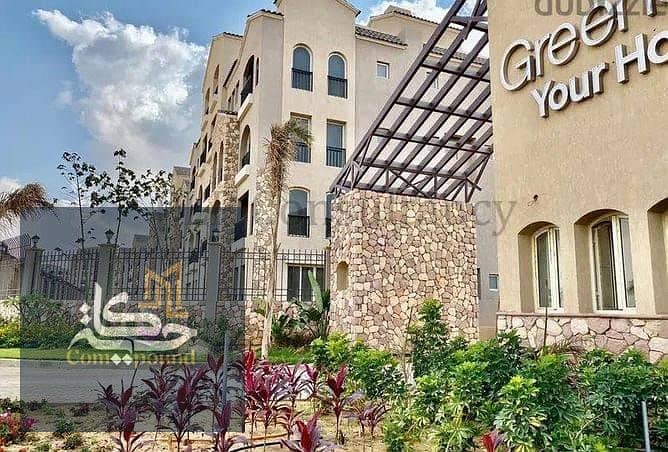 2 IMG-20251103-WA0142. jpg