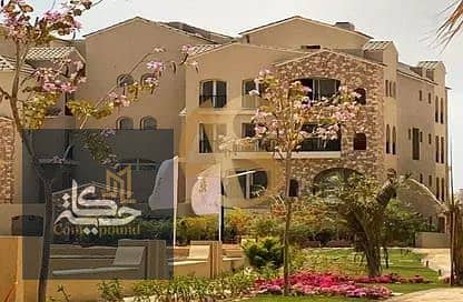 3 IMG-20251103-WA0143. jpg