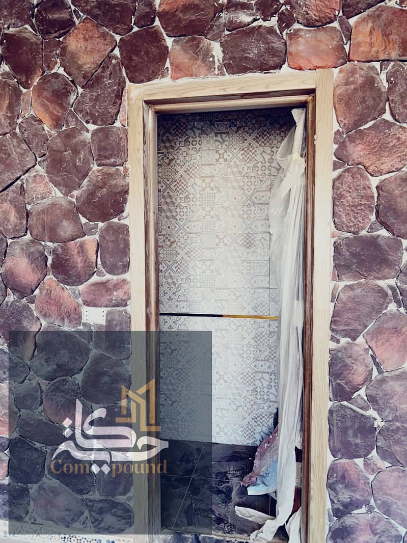 5 IMG-20251103-WA0145. jpg