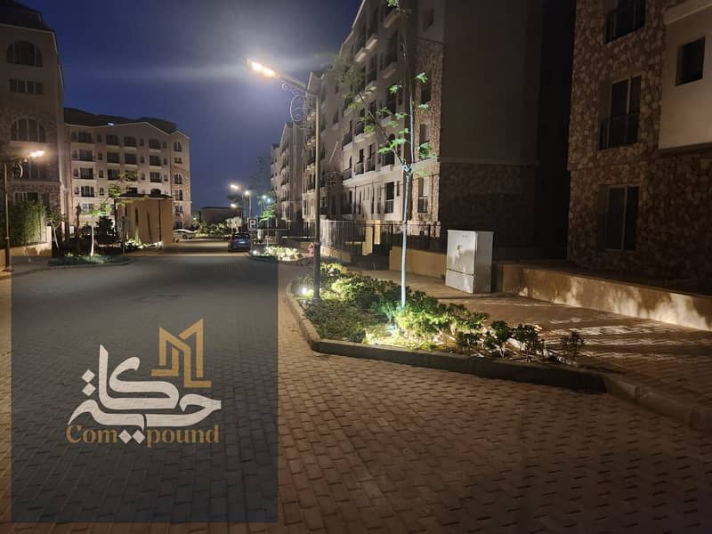 9 IMG-20251103-WA0151. jpg