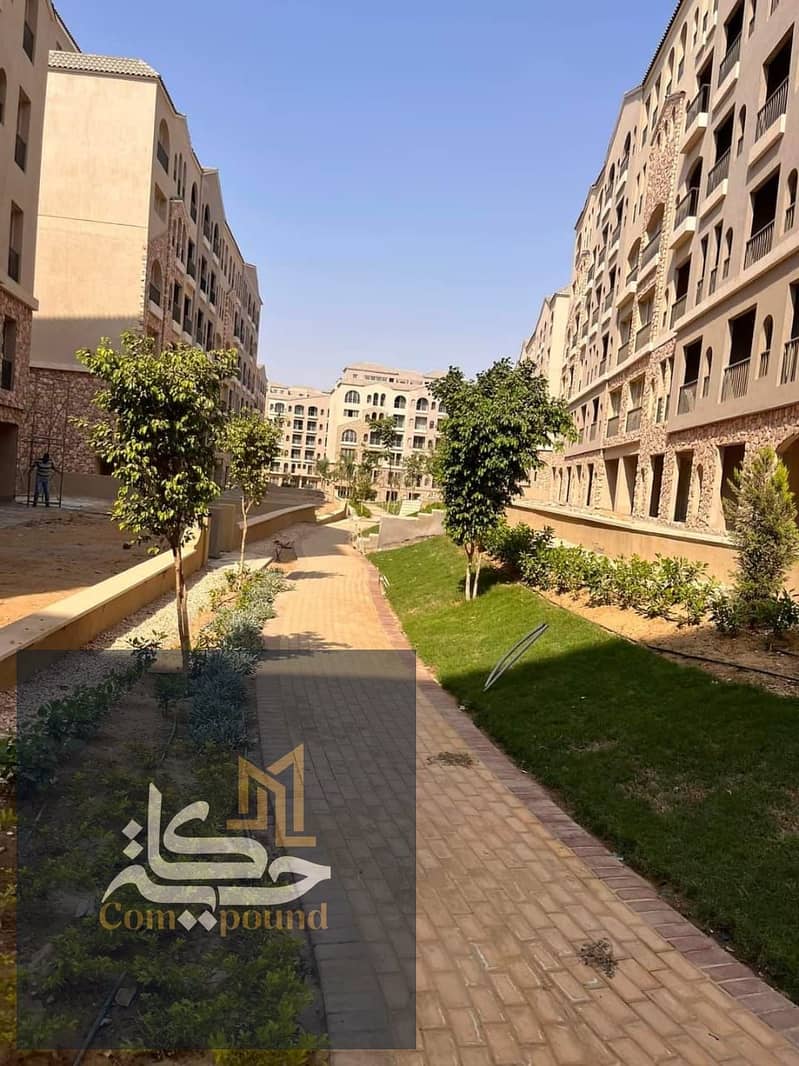 12 IMG-20251103-WA0154. jpg